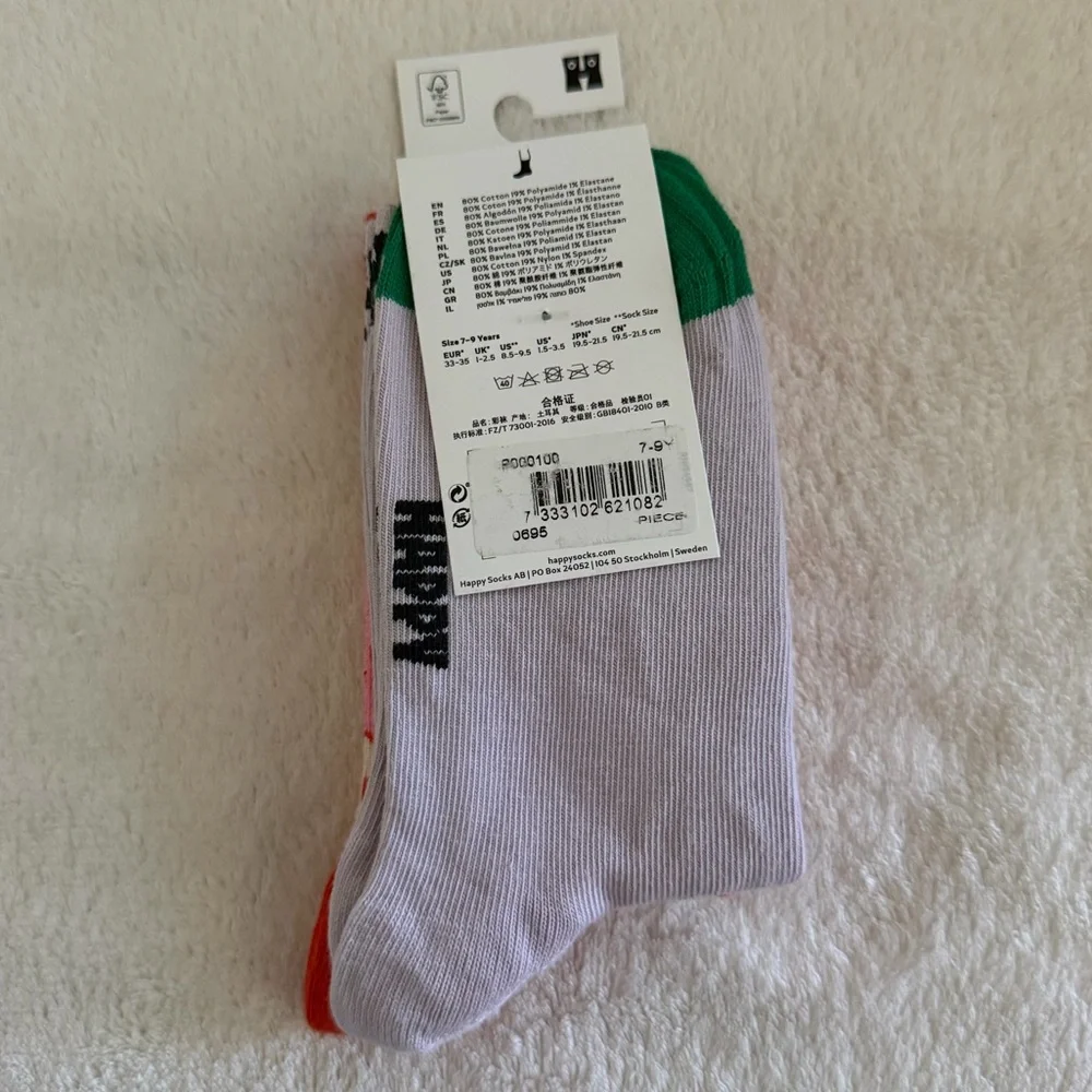 NWT Happy Socks brand 2-pair Organic Cotton Socks kids size 7-9 years